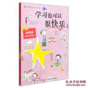 探索天涯,畅享银行卡几天能办下来交流平台