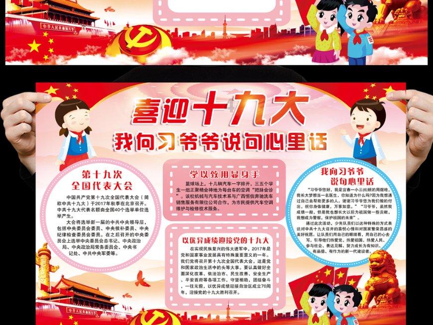 真三国无双7